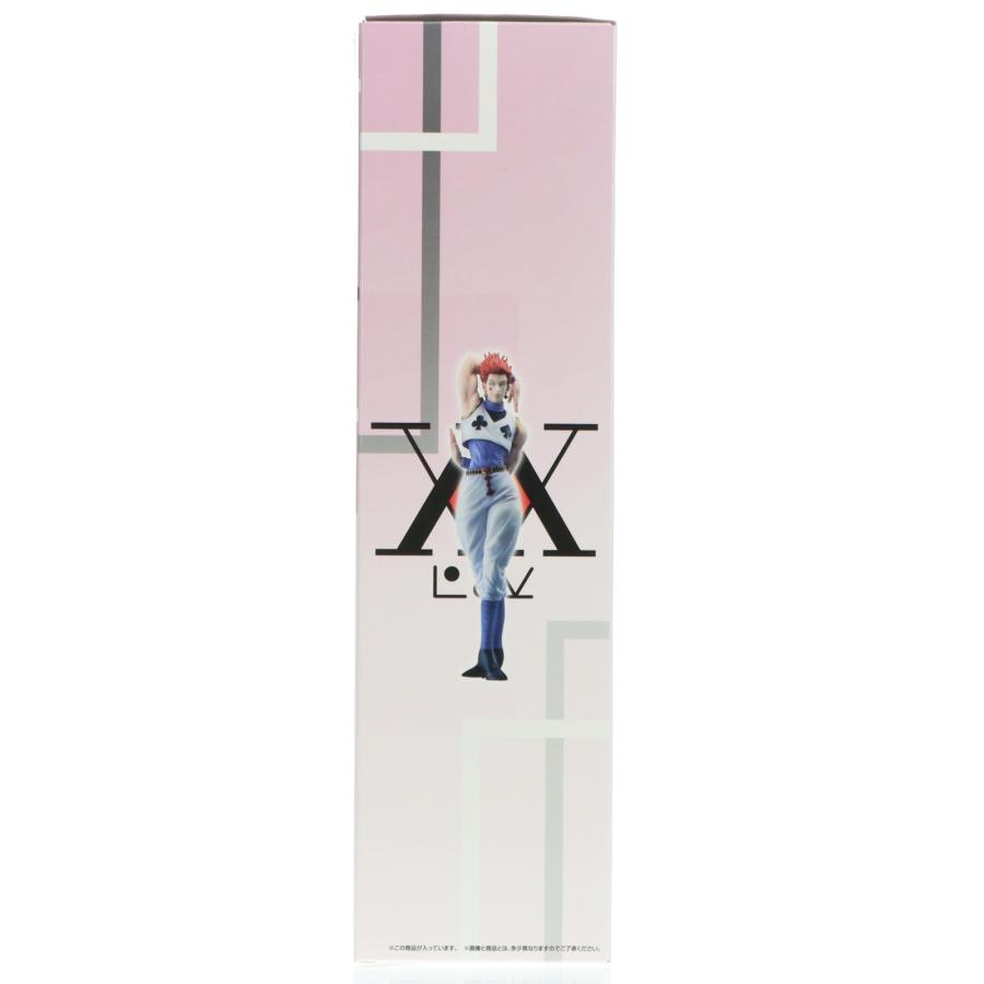 中古即納』{FIG} C賞 ヒソカ MASTERLISE 一番くじ HUNTER×HUNTER