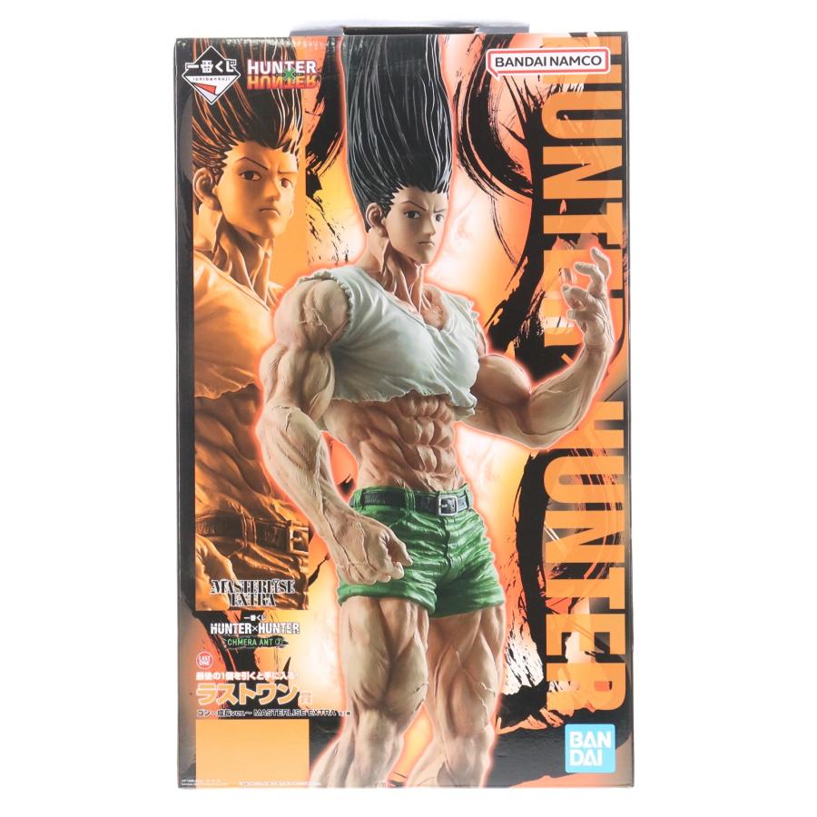 中古即納』{FIG} ラストワン賞 ゴン〜成長ver.〜 MASTERLISE EXTRA 一