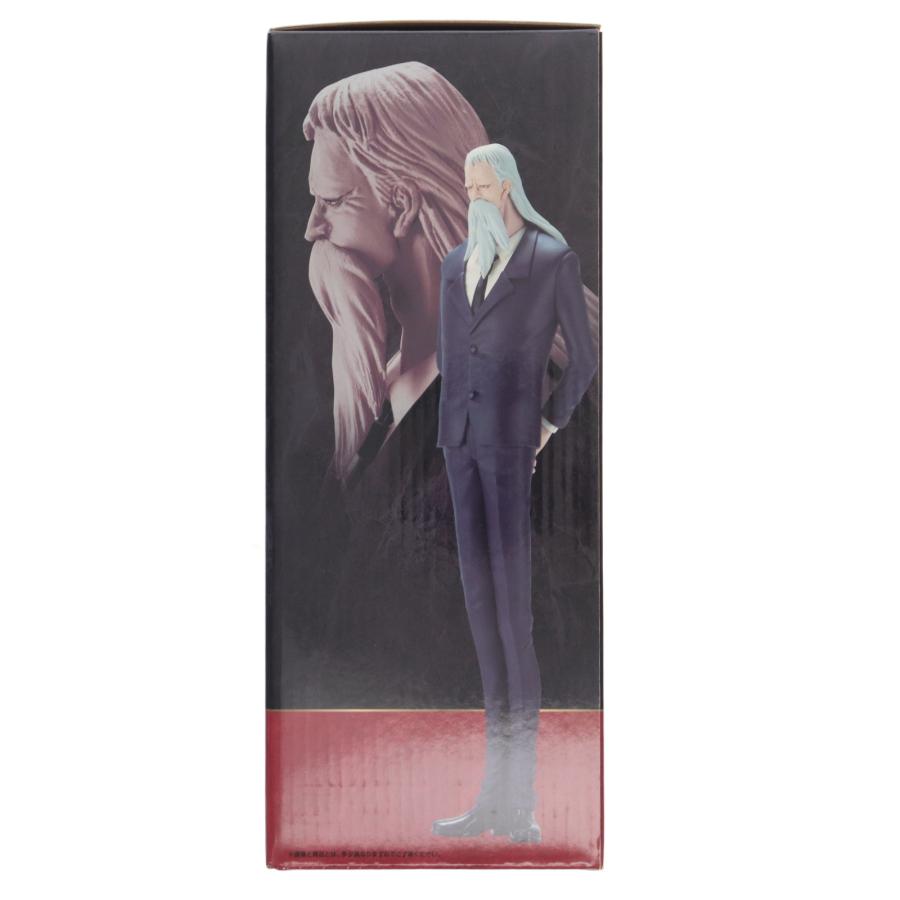 『中古即納』{FIG} D賞 マーカス・マーズ聖 一番くじ ワンピース The Throne of Power ONE PIECE フィギュア プライズ バンダイスピリッツ(20250613)の画像