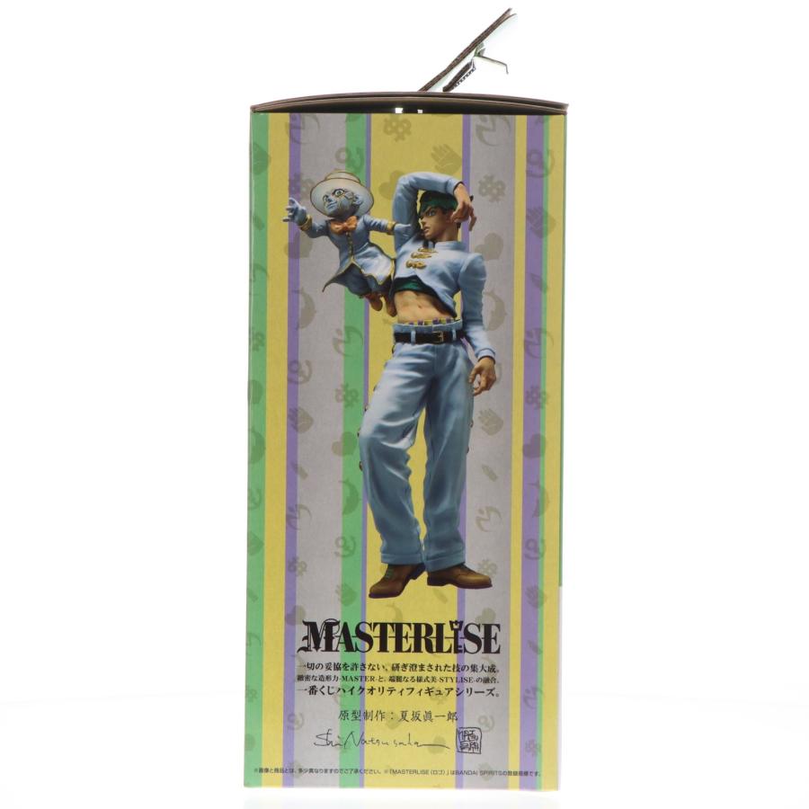 中古即納』{FIG} ラストワン賞 岸辺露伴&ヘブンズ・ドアーMASTERLISE