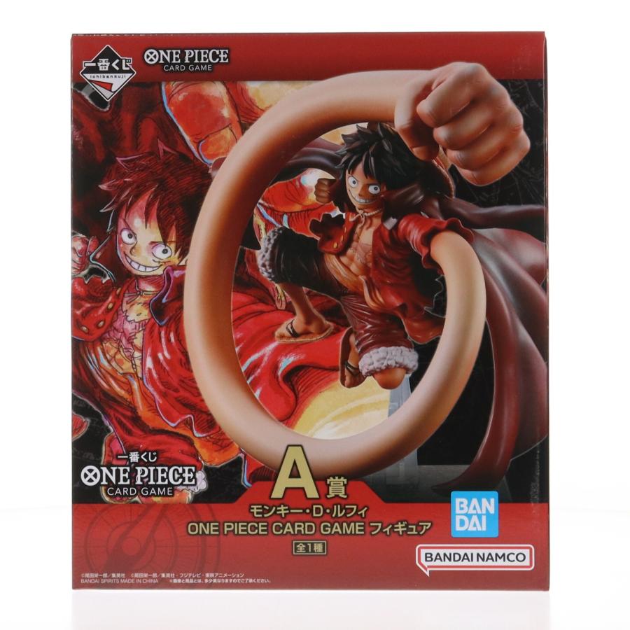 中古即納』{FIG} A賞 モンキー・D・ルフィ フィギュア ワンピース 一番