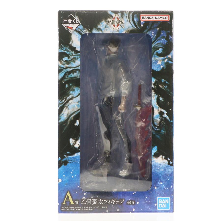 中古即納』{FIG} A賞 乙骨憂太フィギュア(おっこつゆうた) 一番くじ
