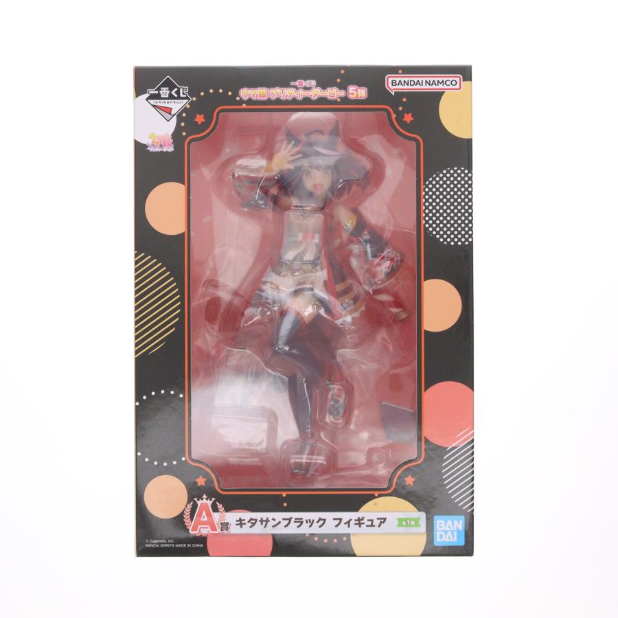 中古即納』{FIG} A賞 キタサンブラック 一番くじ ウマ娘 プリティー 