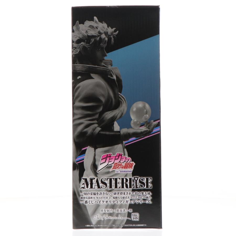 中古即納』{FIG} D賞 シーザー・アントニオ・ツェペリ 一番くじ