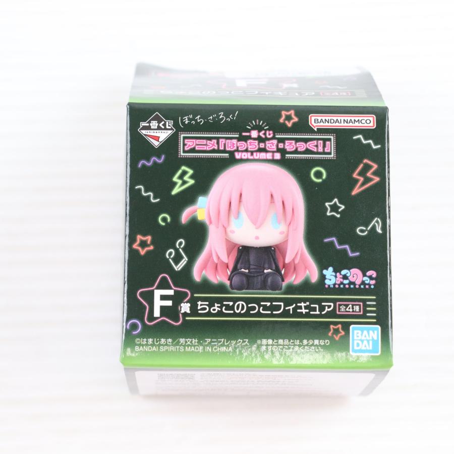 中古即納』{FIG} F賞 喜多郁代(きたいくよ) ちょこのっこフィギュア 一