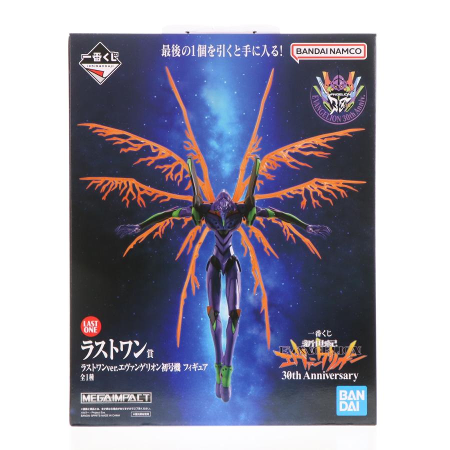 中古即納』{FIG} ラストワン賞 ラストワンver. エヴァンゲリオン初号機