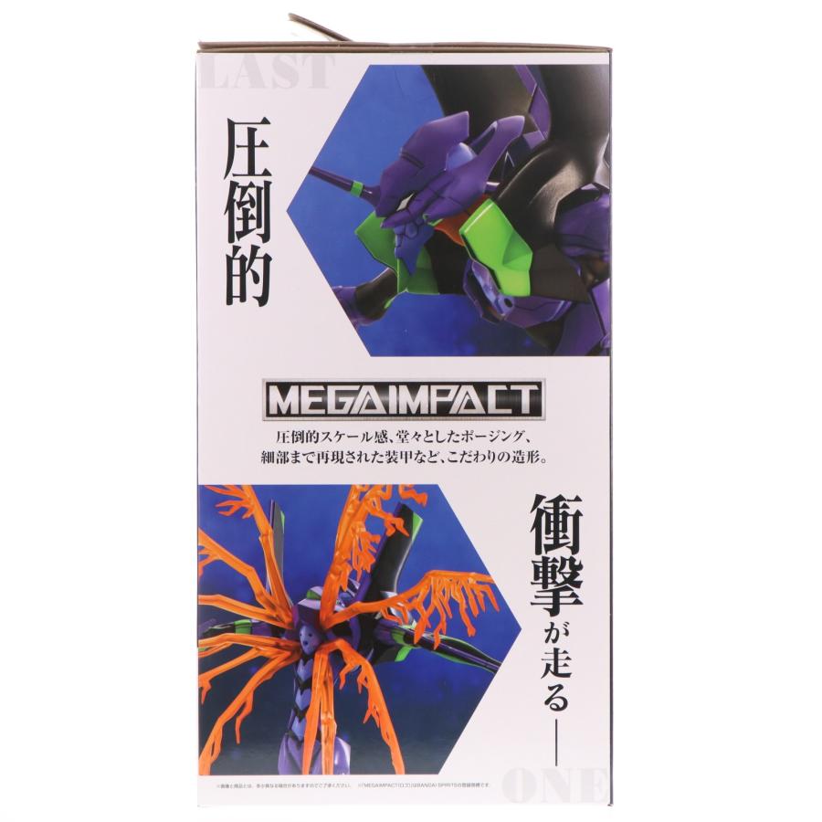 中古即納』{FIG} ラストワン賞 ラストワンver. エヴァンゲリオン初号機