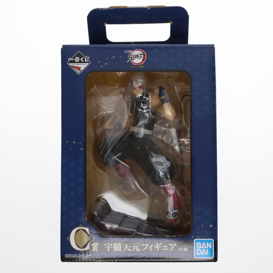 中古即納』{FIG} C賞 宇髄天元(うずいてんげん) フィギュア 一番