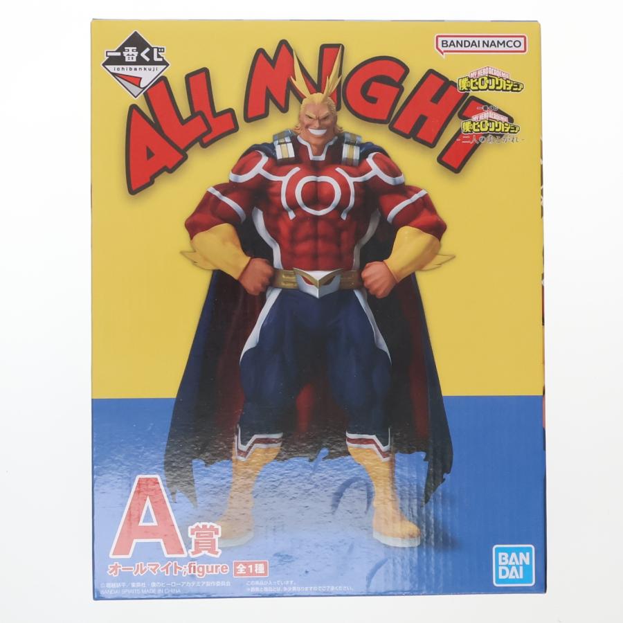 中古即納』{FIG} A賞 オールマイト ;figure 一番くじ 僕のヒーロー 
