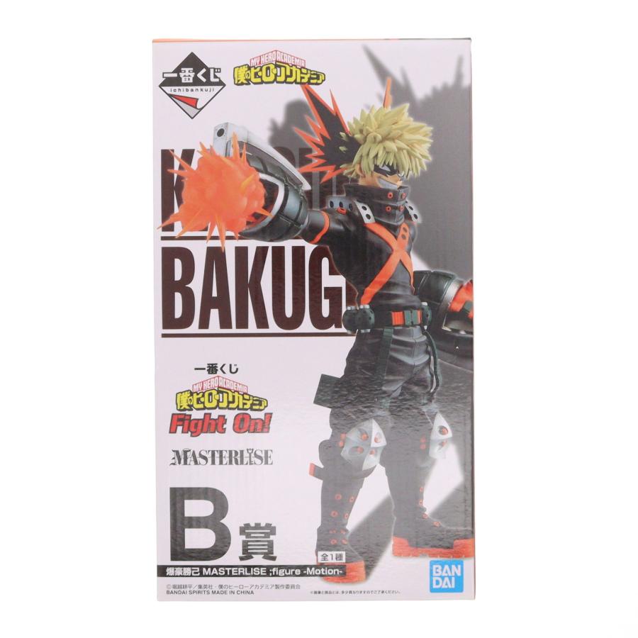 中古即納』{FIG} B賞 爆豪勝己 一番くじ 僕のヒーローアカデミア Fight