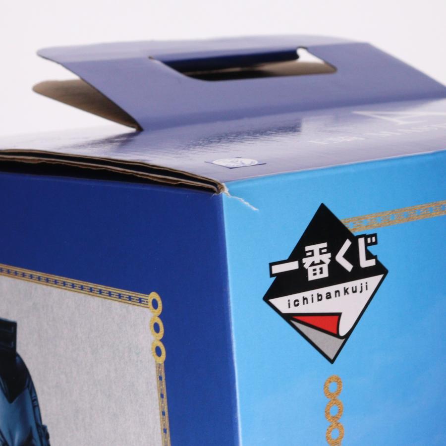 『中古即納』{FIG} A賞 王騎 MASTERLISE EXTRA 一番くじ キングダム The Animation 大将軍の見る景色 フィギュア プライズ バンダイスピリッツ(20241004)_2