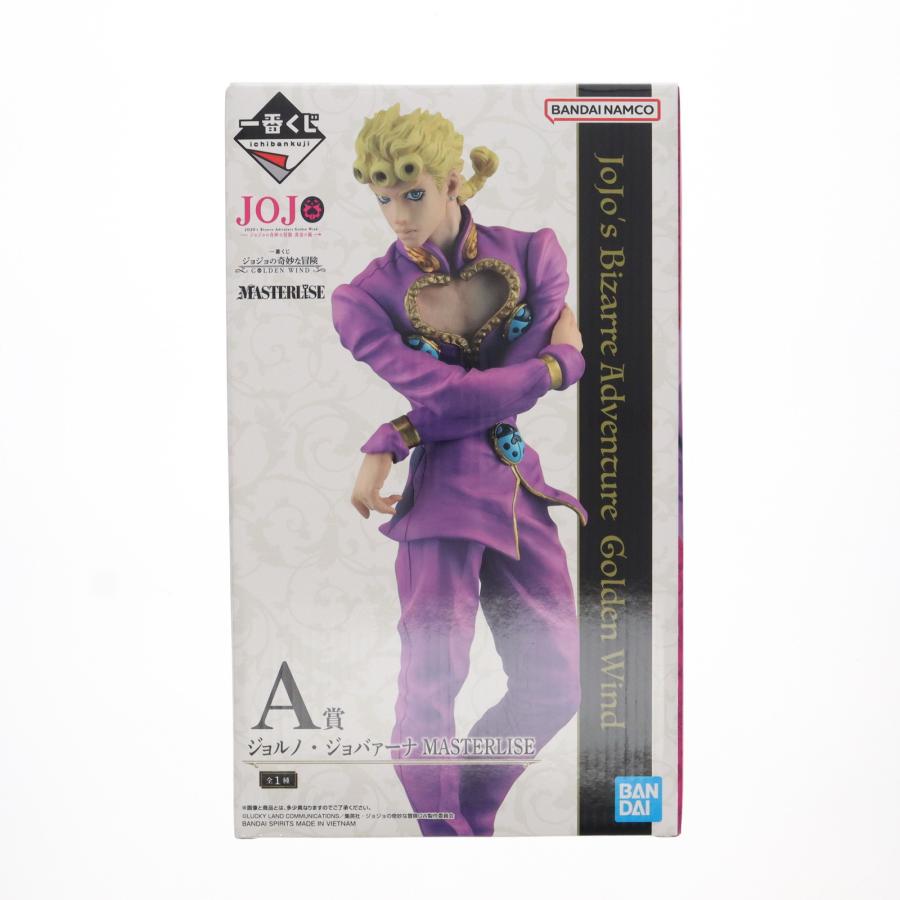 中古即納』{FIG} A賞 ジョルノ・ジョバァーナ MASTERLISE 一番くじ
