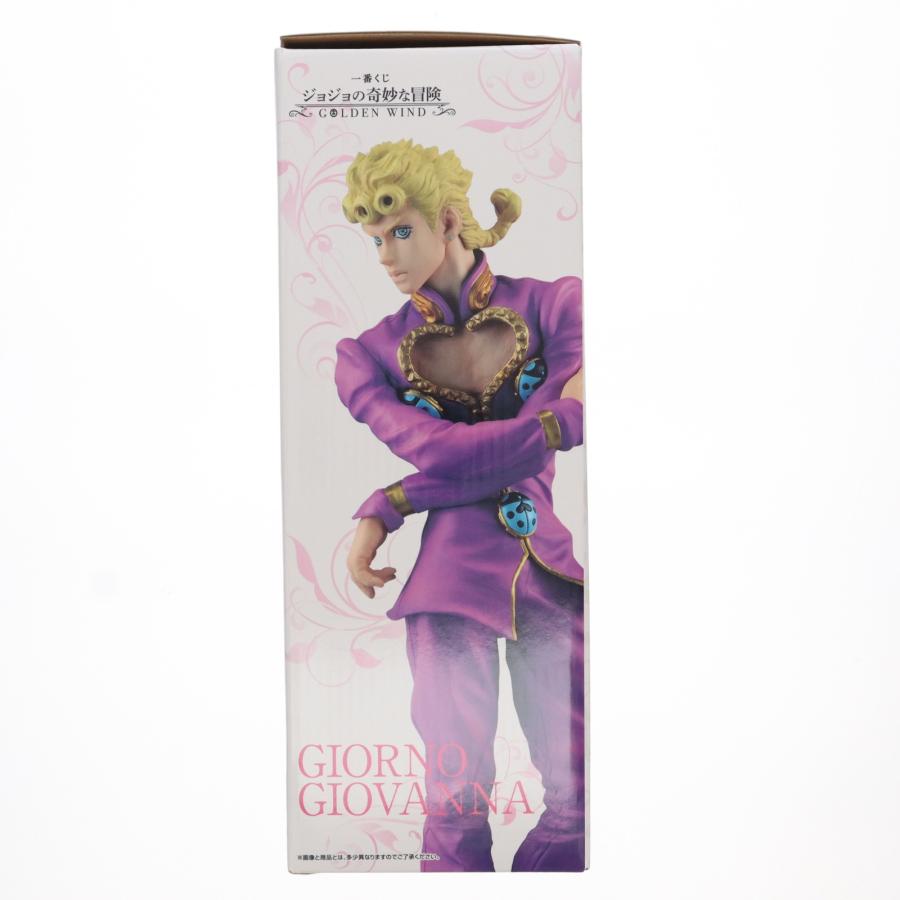 中古即納』{FIG} A賞 ジョルノ・ジョバァーナ MASTERLISE 一番くじ