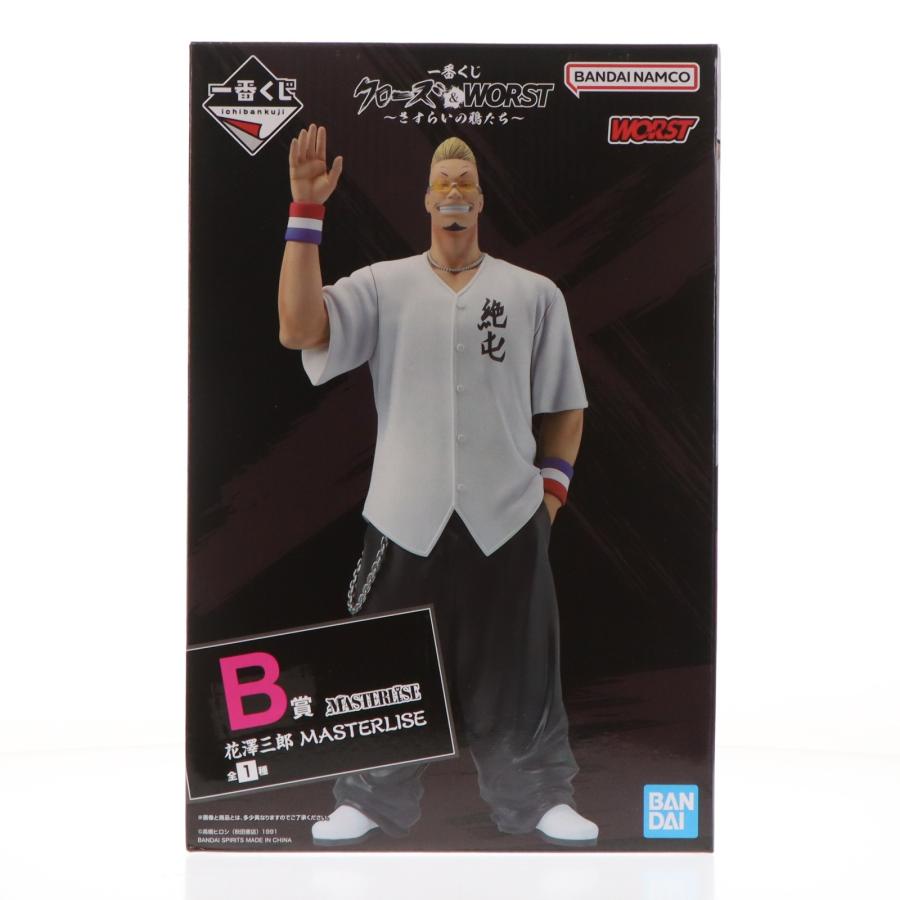 一番くじ クローズ＆WORST ～さすらいの鴉たち～ B賞 花澤三郎 未開封 中古即納』{FIG} B賞 花澤三郎 MASTERLISE 一番くじ クローズ&WORST