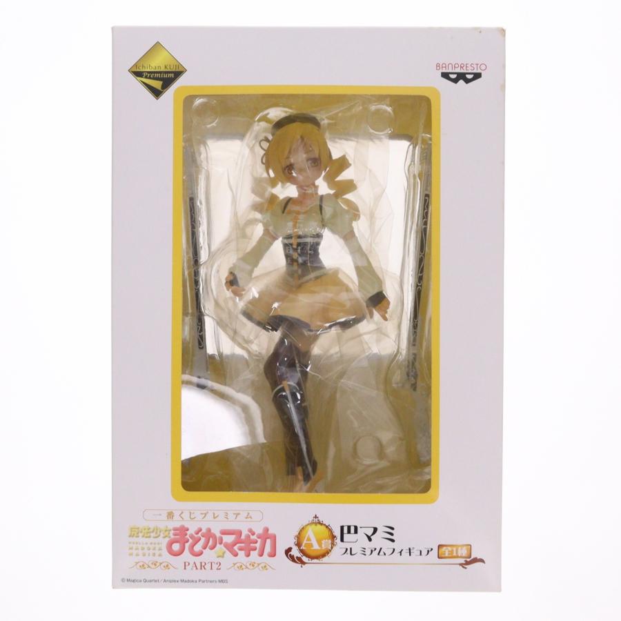 まどか☆マギカ　巴マミ プレミアムフィギュア 中古即納』{FIG} A賞 巴マミ(ともえまみ) 一番くじプレミアム 魔法少女