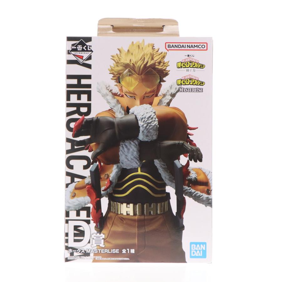 中古即納』{FIG} D賞 ホークス MASTERLISE 一番くじ 僕のヒーロー