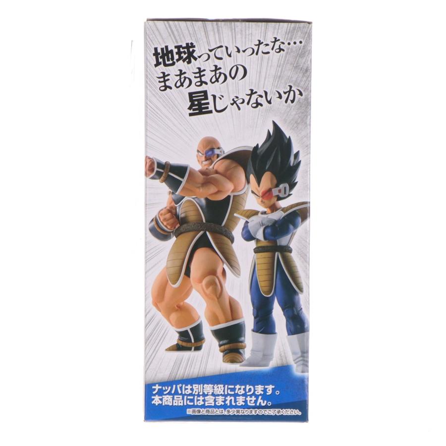 中古即納』{FIG} A賞 ベジータ 一番くじ ドラゴンボール EX 天下分け目
