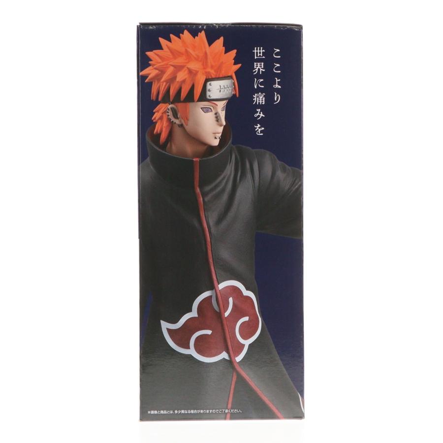 中古即納』{FIG} C賞 ペイン(天道) MASTERLISE 一番くじ NARUTO-ナルト