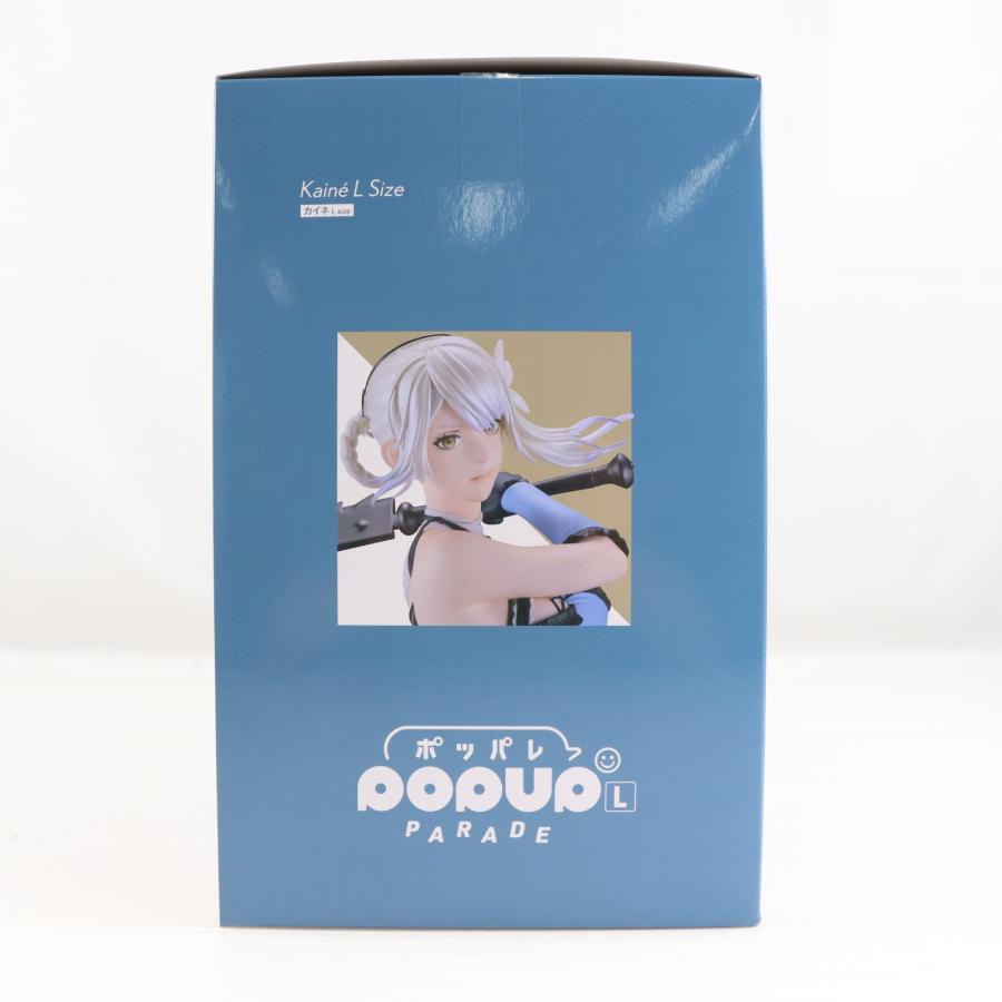 スクウェア・エニックス（SQUARE ENIX） 『中古即納』{FIG} A賞 POP UP