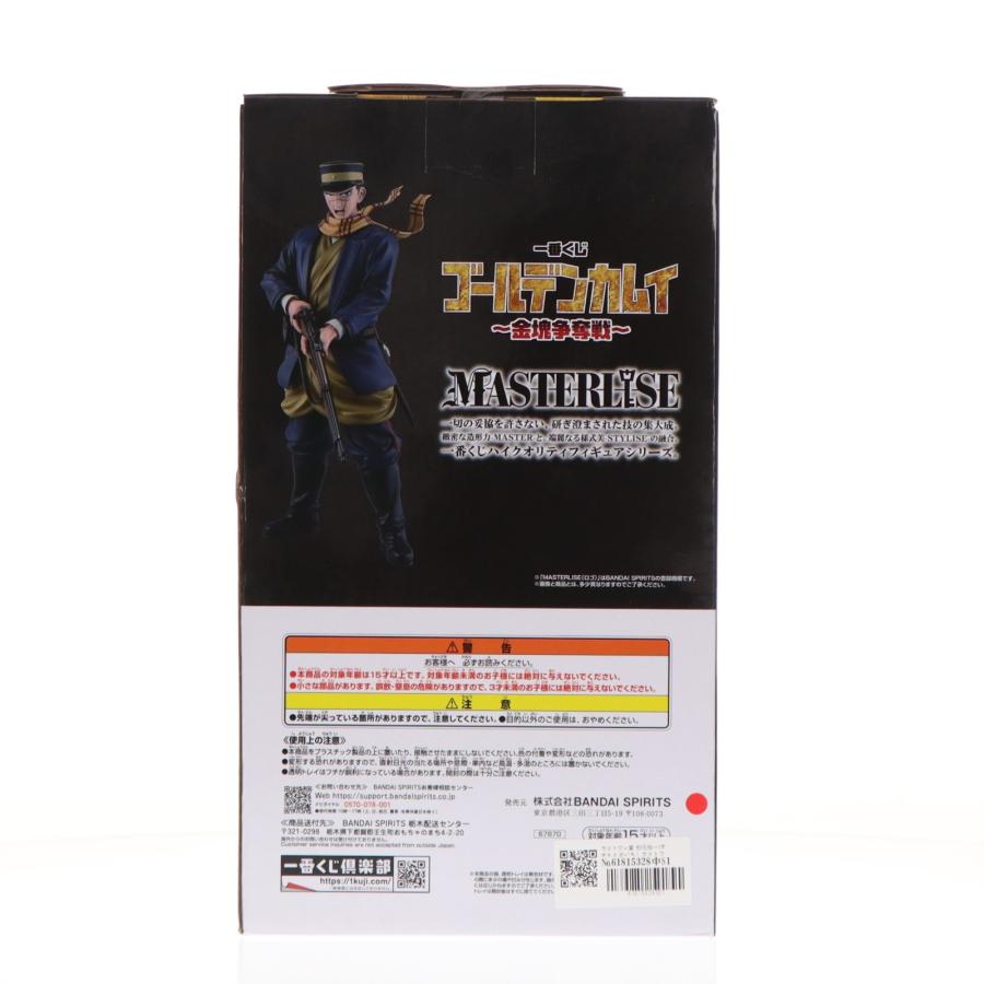 『中古即納』{FIG} ラストワン賞 杉元佐一 ラストワンver. MASTERLISE 一番くじ ゴールデンカムイ フィギュア プライズ バンダイスピリッツ(20260328)の画像