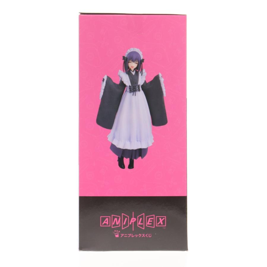 中古即納』{FIG} ラスト賞 POP UP PARADE 喜多川海夢(黒江雫 文化祭Ver
