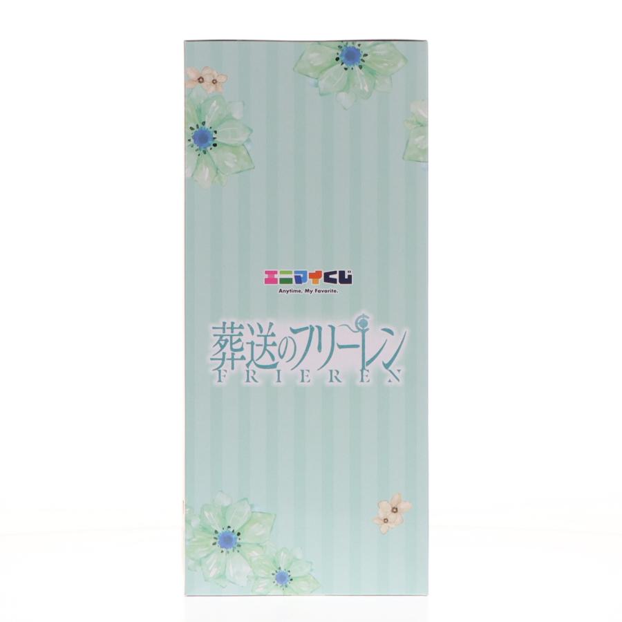 『中古即納』{FIG} ラスト賞 フリーレン\u0026ヒンメルペアフィギュア エニマイくじ 葬送のフリーレン プライズ レッグス(20260313)の画像
