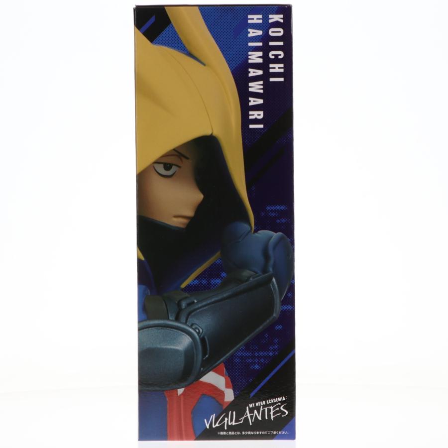 中古即納』{FIG} A賞 灰廻航一 MASTERLISE 一番くじ ヴィジランテ -僕