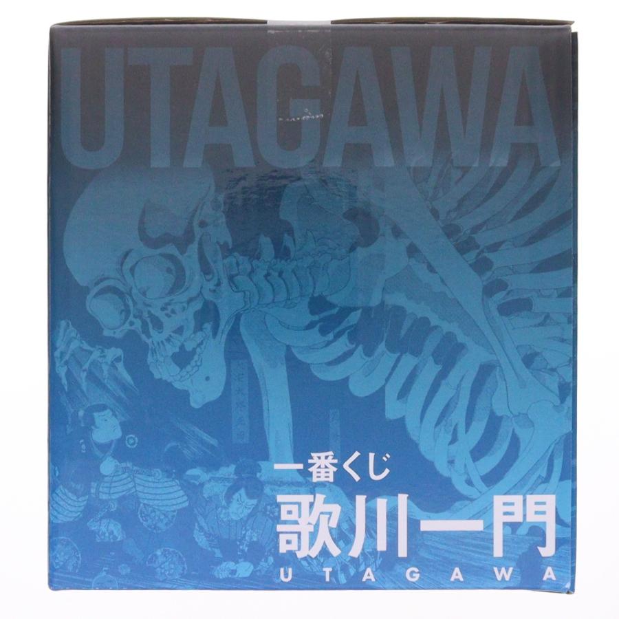A賞 相馬の古内裏(そうまのふるだいり) フィギュア 一番くじ 歌川一門 プライズ バンダイスピリッツ 中古即納』{FIG} A賞 相馬の古内裏(そうまのふるだいり) フィギュア 一