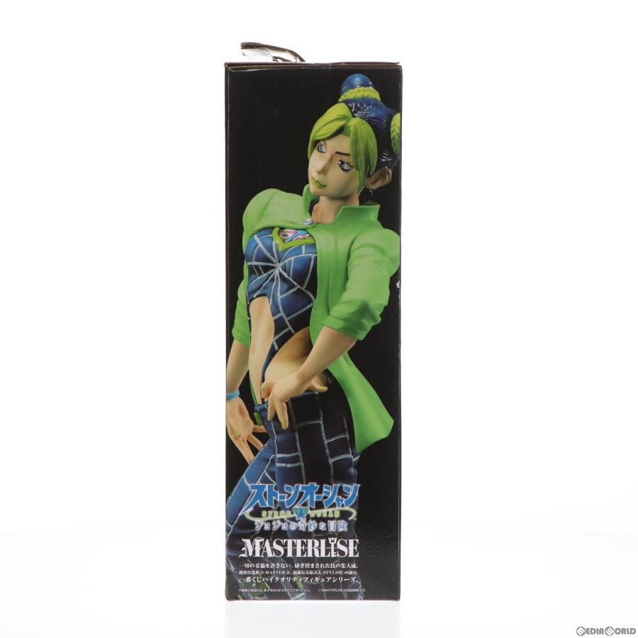 中古即納』{FIG} ラストワン賞 空条徐倫 ラストワンver. 一番くじ