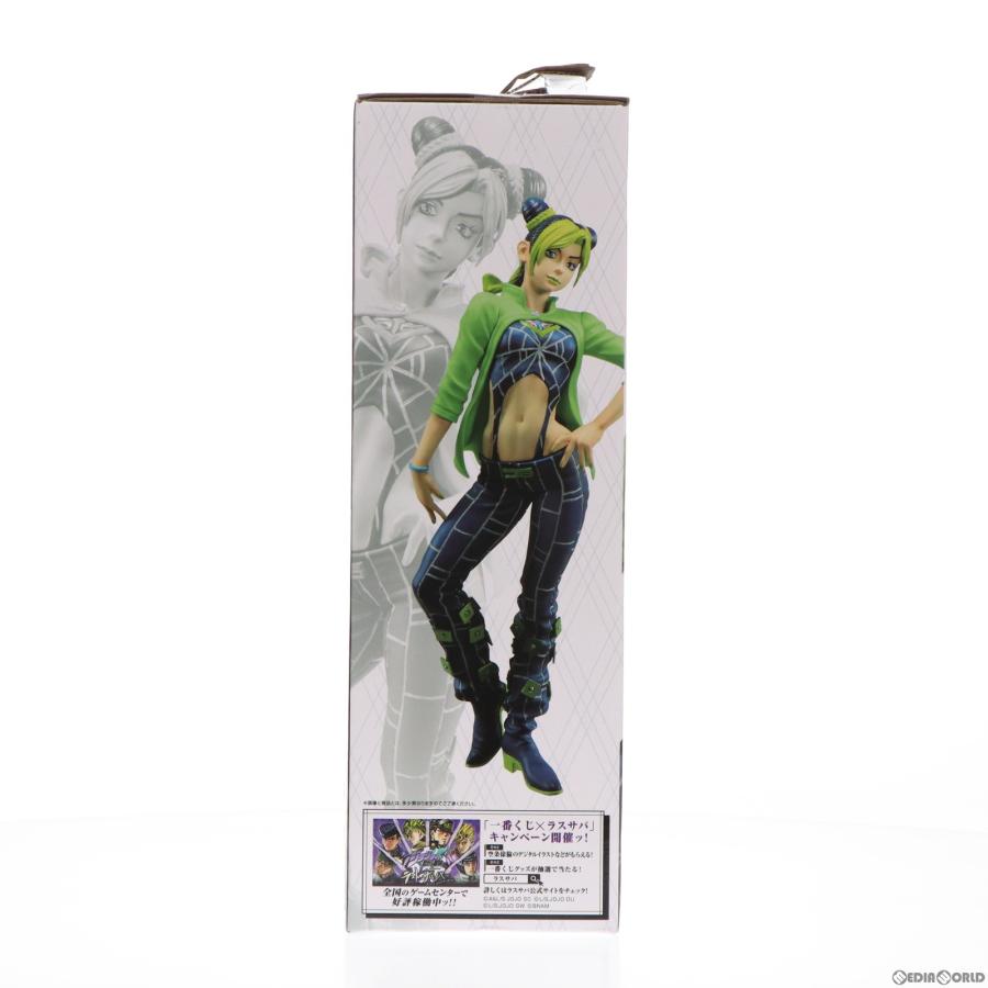 中古即納』{FIG} ラストワン賞 空条徐倫 ラストワンver. 一番くじ