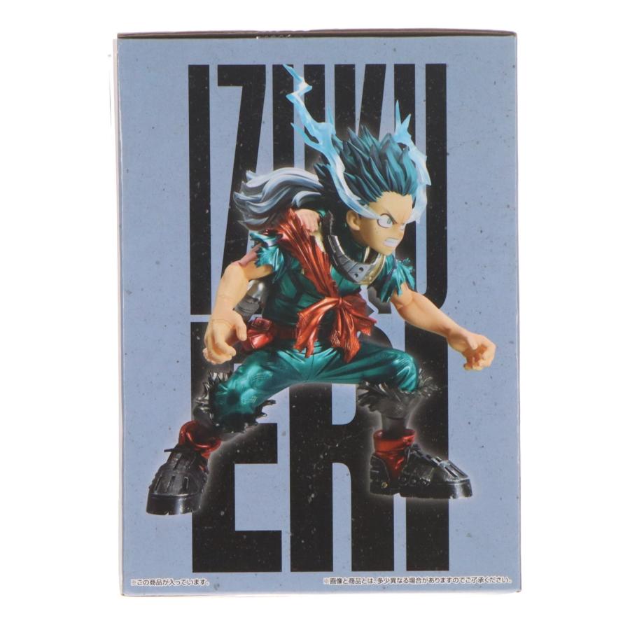 中古即納』{FIG} ラストワン賞 緑谷出久＆壊理 ラストワンVer. 一番