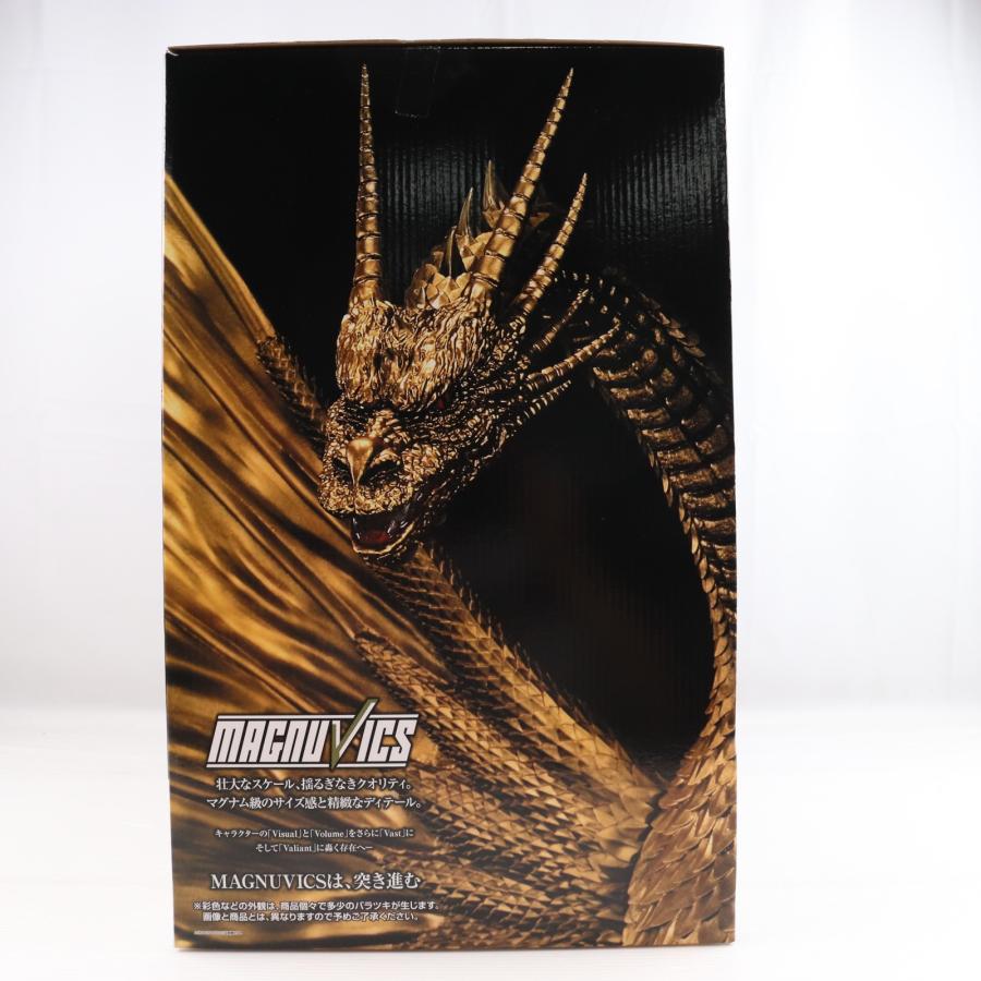 『中古即納』{FIG} 一番くじONLINE限定 A賞 キングギドラ(1991) MAGNUVICS 一番くじ フィギュア プライズ バンダイスピリッツ(20251031)_3