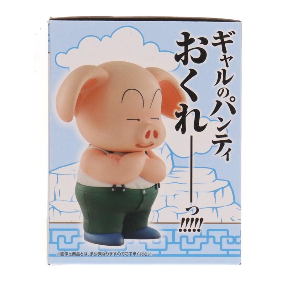 中古即納』{FIG} D賞 ウーロン＆プーアル(2体セット) MASTERLISE PLUS