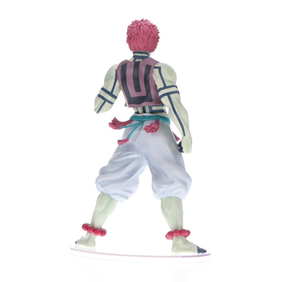 中古即納』{FIG} ラストワン賞 猗窩座(あかざ) MASTERLISE ラストワン