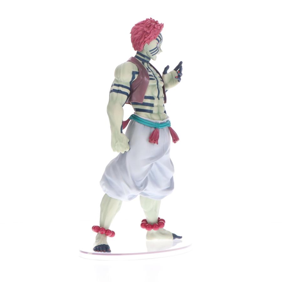 中古即納』{FIG} ラストワン賞 猗窩座(あかざ) MASTERLISE ラストワン