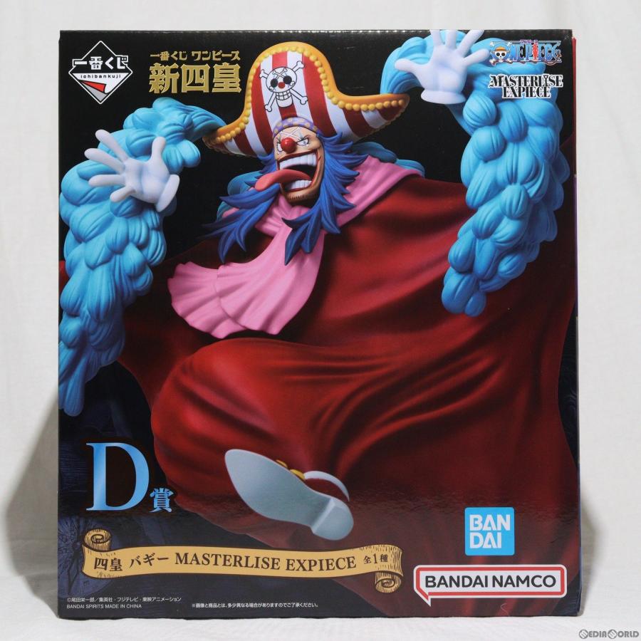 中古即納』{FIG} D賞 四皇 バギー MASTERLISE EXPIECE 一番くじ 