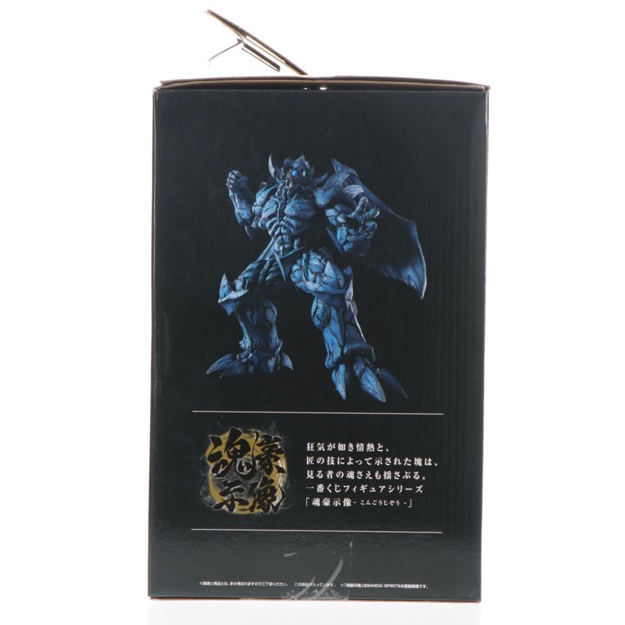 中古即納』{FIG} B賞 オベリスクの巨神兵 -魂豪示像- 一番くじ 遊☆戯