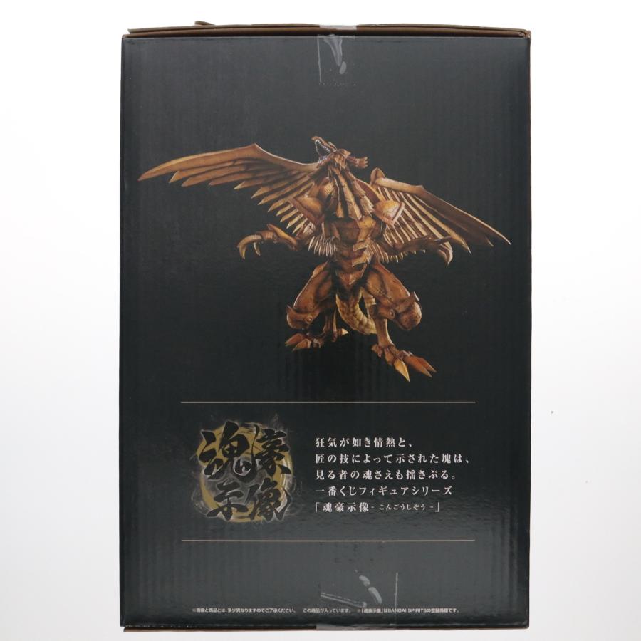 『中古即納』{FIG} A賞 ラーの翼神竜 -魂豪示像- 一番くじ 遊☆戯☆王シリーズ vol.4 三幻神顕現 フィギュア プライズ バンダイスピリッツ(20241005)_3