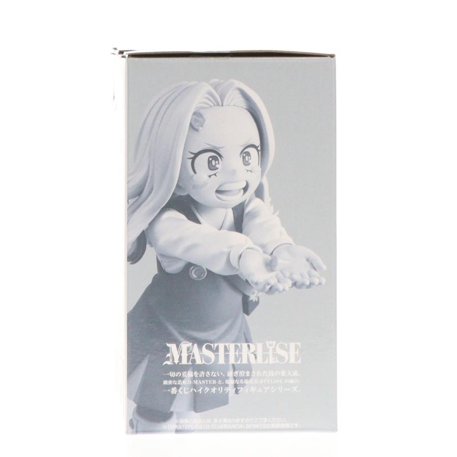 中古即納』{FIG} G賞 エリ MASTERLISE 一番くじ 僕のヒーロー