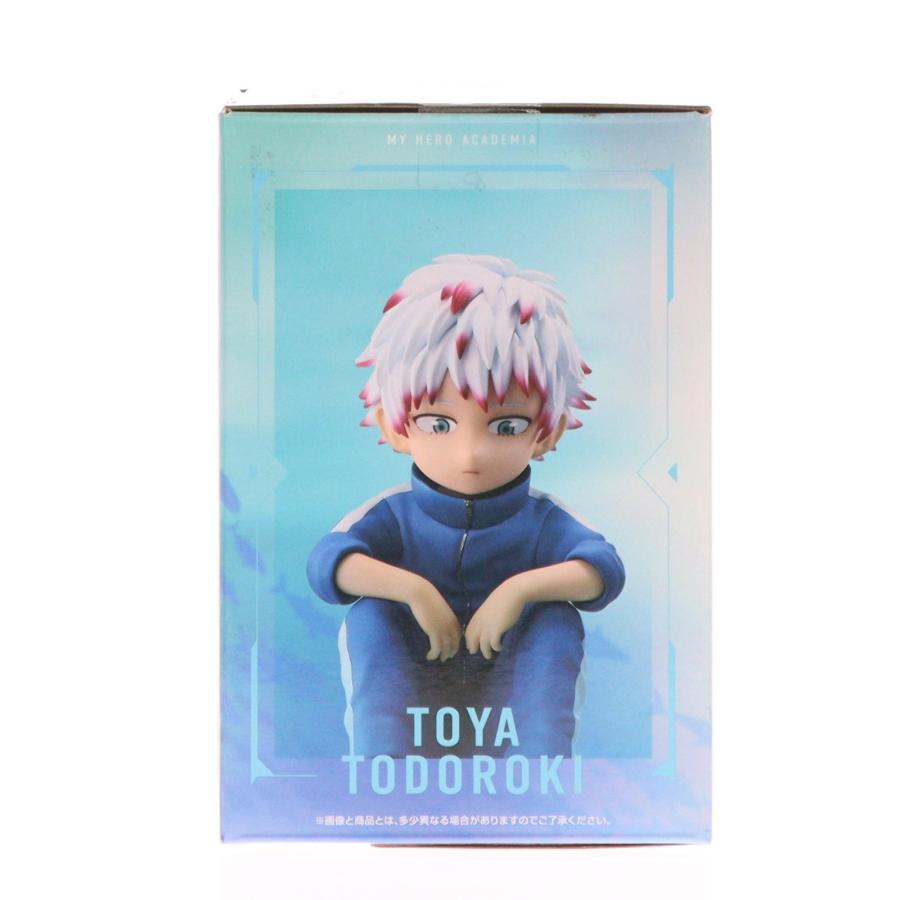 中古即納』{FIG} F賞 燈矢＆焦凍(幼少期) MASTERLISE 一番くじ 僕の 