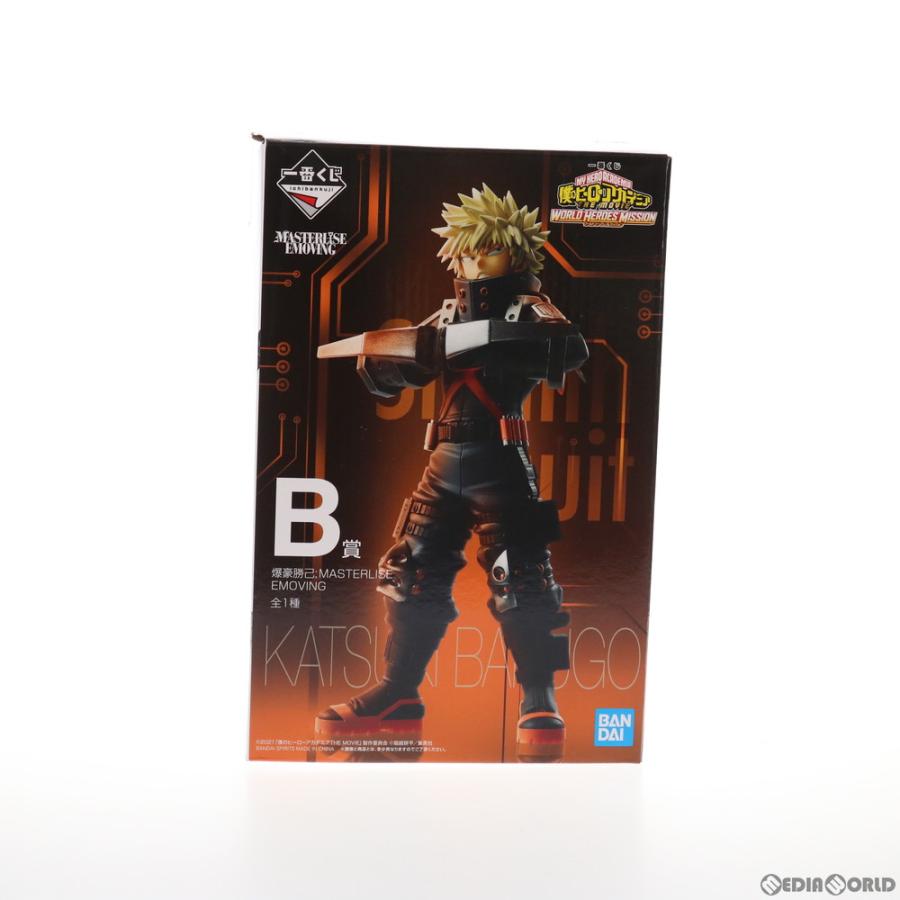 中古即納』{FIG} B賞 爆豪勝己 MASTERLISE EMOVING 一番くじ 僕の