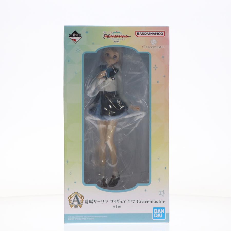 中古即納』{FIG} A賞 葛城リーリヤ フィギュア 1/7 Gracemaster 一番 
