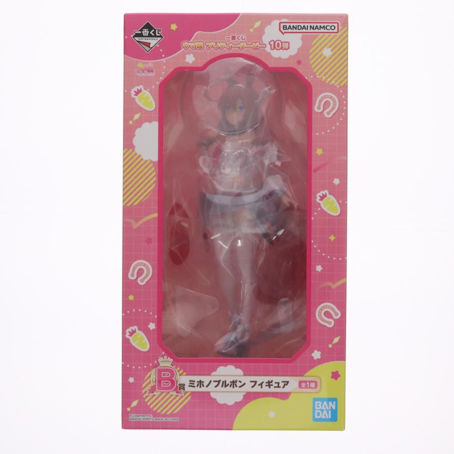 【中古】未開封)B賞 ミホノブルボン フィギュア ｢一番くじ ウマ娘 プリティーダービー 10弾｣ウマ娘 プリティーダービー 10弾｣[18][240018381118] 中古即納』{FIG} B賞 ミホノブルボン 一番くじ ウマ娘 プリティー