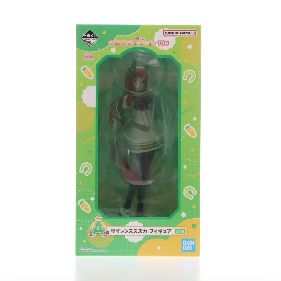 中古即納』{FIG} A賞 サイレンススズカ 一番くじ ウマ娘 プリティー
