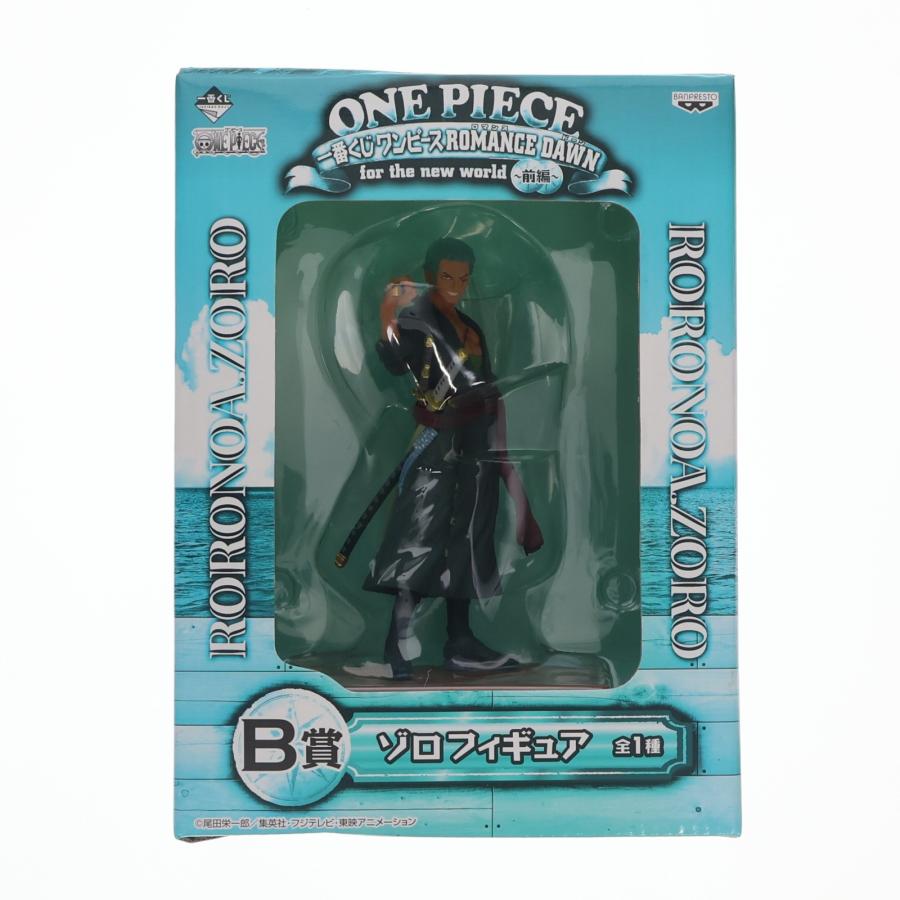 中古即納』{FIG} B賞 ロロノア・ゾロ 一番くじ ワンピース ROMANCE