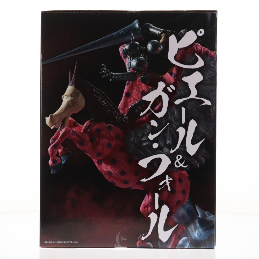 中古即納』{FIG} C賞 ピエール＆ガン・フォール 魂豪示像 一番くじ