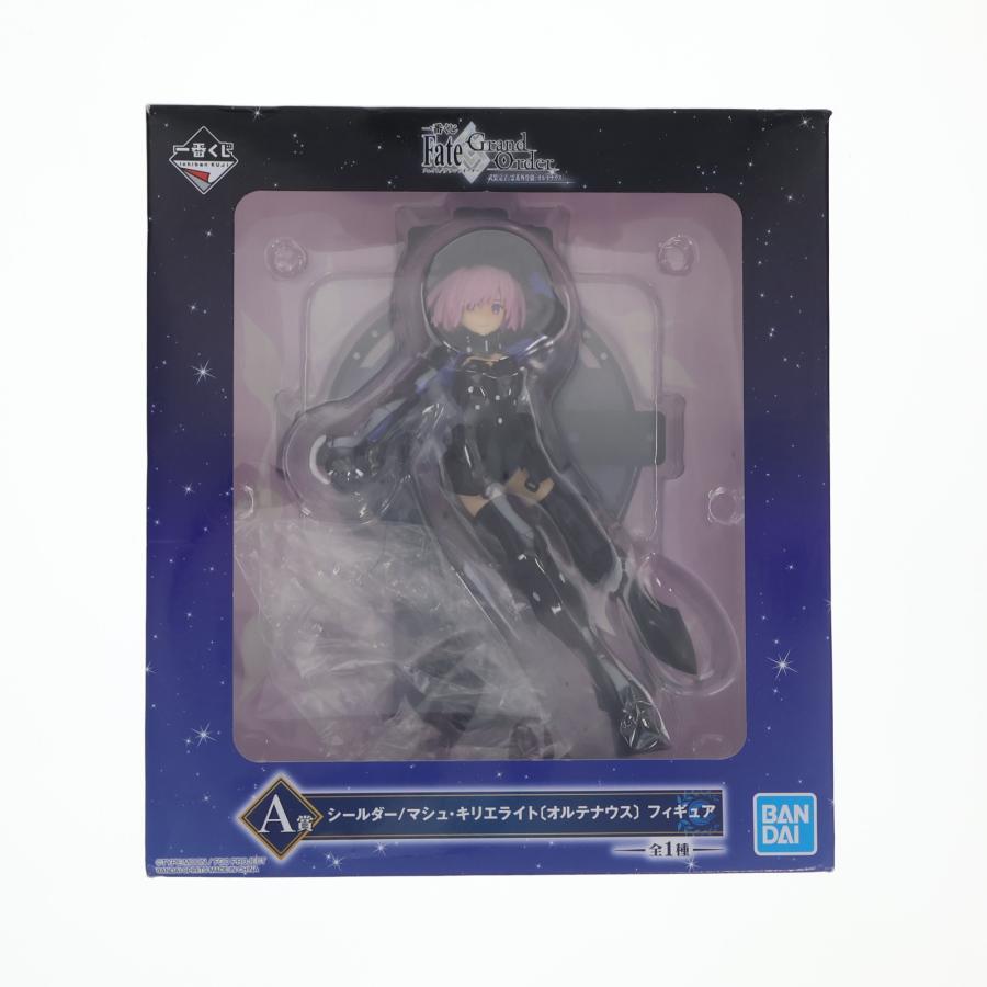 中古即納』{FIG} A賞 シールダー/マシュ・キリエライト〔オルテナウス