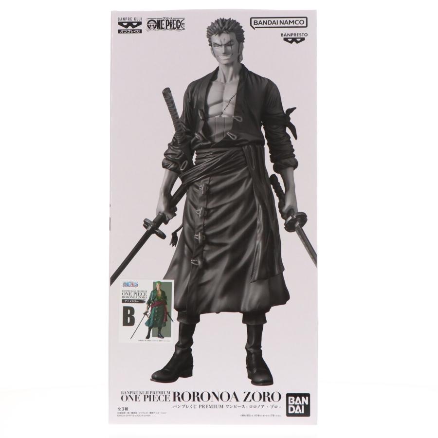 中古即納』{FIG} ゾロ(アニメカラー) バンプレくじ PREMIUM ワンピース