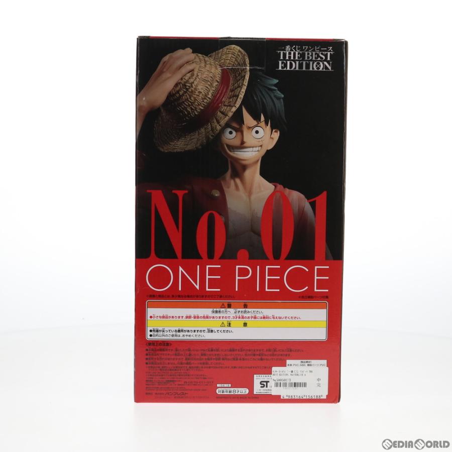 A賞 モンキー・D・ルフィ 一番くじ ワンピース THE BEST EDITION ONE PIECE MASTERLISE フィギュア プライズ(15618) バンプレスト 中古即納』{FIG} A賞 モンキー・D・ルフィ 一番くじ ワンピース THE