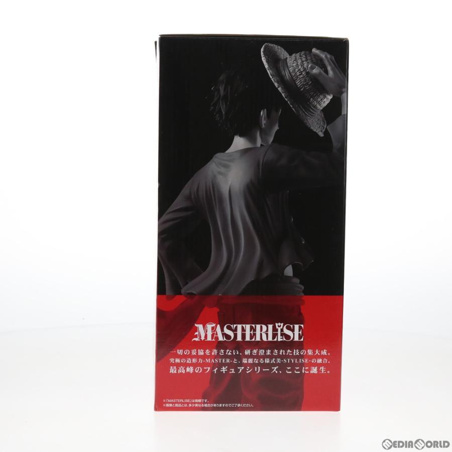 中古即納』{FIG} A賞 モンキー・D・ルフィ 一番くじ ワンピース THE